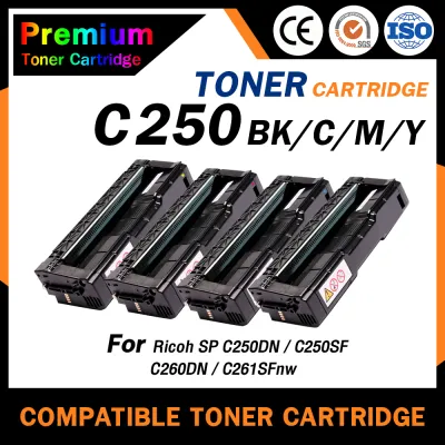 HOME Toner หมึกเทียบเท่าสำหรับรุ่น SPC250/C260 สำหรับ Ricoh C250DN/C250SF/C260DN/C261SFnw/SPC220N/C221N/C221SF/C222DN/C220S/C222SF/C24DN/C240SF