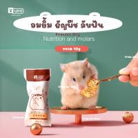 [crazy pet shop] อมยิ้มลับฟันธัญพืชมีประโยชน์ สำหรับสัตว์เลี้ยงแฮมสเตอร์