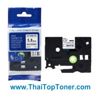 เทปท่อหด ท่อหดมาร์คสายไฟ สำหรับ Brother HSE-211    กว้าง5.8mm ดำพื้นขาว  (ออกใบกำกับภาษีได้)