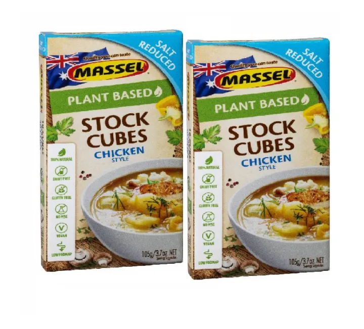 Massel Ultracubes Salt Reduced Stock Cubes Chicken Style 10PACK (set of