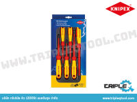 KNIPEX ชุดไขควงหุ้มฉนวนกันไฟฟ้า รุ่น 002012V02