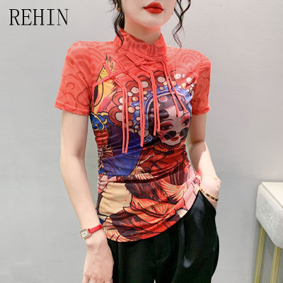 REHIN เสื้อยืดแขนสั้นคอตั้งผู้หญิง,เสื้อฐานพิมพ์การ์ตูนย้อนยุคแนวแฟชั่นยุโรปสลิมฟิต