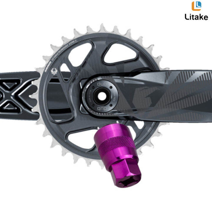 litake-dub-xx1-x01-gx-crank-coupler-อย่างรวดเร็วชิ้นส่วนอัลลอยเครื่องมืออะลูมิเนียมเครื่องมือติดตั้งอุปกรณ์จักรยาน