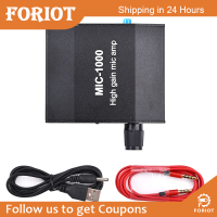 Foriot  เครื่องเล่นแผ่นเสียง Phono Preamp ขนาดเล็กเครื่องเสียงสเตอริโอออดิโอสเตอริโอพรีแอมป์เสียงรบกวนต่ำ