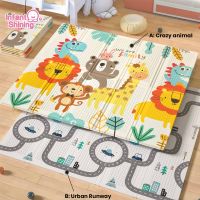 【YF】 Infant Shining Baby Play Mat 180x200x1.5cm Folding Anti-slip Puzzle Childrens Tapete Infantil Room Crawling Pad