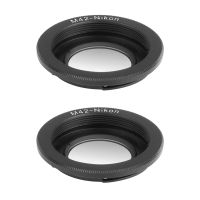 2X M42 42mm Lens Mount Adapter to Nikon D3100 D3000 D5000 Infinity Focus DC305