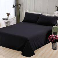 Spring Summer Autumn 1Pc 100 Polyester Flat Sheet Solid Color High Quality Bed Sheet Various Sizes Can Be Customized