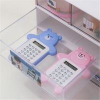 Creative Mini Cartoon Student Calculator Cute Color Bear Rubber Button 8-digit Display Portable Stationery