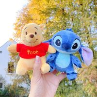 2023 Stitch จี้ตุ๊กตาขนาดเล็กตุ๊กตา Star Baby Stitch กระเป๋าเครื่องประดับน่ารัก