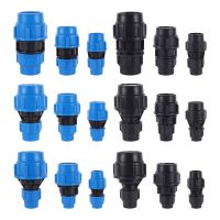 25-50mm to 20-40mm PE Pipe Reducer Direct Head Hose Connector Adapter Garden Farmland Irrigation Straight Reducer Fittings Pipe Fittings Accessories