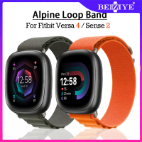 สายนาฬิกา Fitbit Versa 4 ร์ทวอทช์ ของแท้ สาย สายนาฬิกาข้อมือไนล่อนถัก Fitbit Versa 4