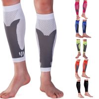 【YD】 1Pair Leg Compression SleeveCalf Support Sleeves Legs Pain Comfortable Footless Socks for FitnessRunningShin Splints