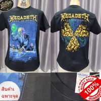 เสื้อวง  Megadeth  ลิขสิทธิ์แท้ %  ป้ายGILDAN UK by pop comics เสื้อยืดคุณภาพดี