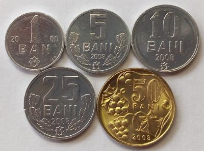 【✠】 Hafsa Express เหรียญแบบดั้งเดิมปีหายากชุดจริงที่ระลึก5 Moldova แบบสุ่ม