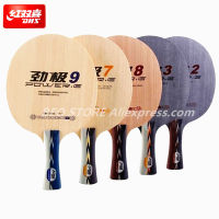 DHS POWER PG7 PG2 PG3 DHS PG8 PG9 SIROCCO RACKET Table Tennis Blade Original DHS Ping Pong Bat Paddle