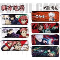 Anime Jujutsu Kaisen Pencil Case Classic Figure Gojo Satoru Itadori YujiPencil Bag Cartoon Student Stationery School Office Gift Pencil Cases Boxes