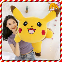 pikachu ตุ๊กตา ของเล่น ตุ๊กตาสาว ตุ๊กตาตุ๊กตาแถบ ยาวหมอนนอนกอดตุ๊กตาเตียงเด็กชาย ของขัวญ ตุ๊กตารูปสัตร์ ขนาดใหญ่ TopToy