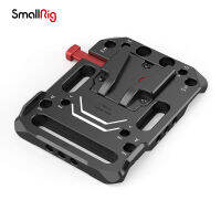 SmallRig V-LOCK เมาแผ่นแบตเตอรี่ที่วางจำหน่ายจานด่วนที่มีรูปปูหนีบสำหรับ A73อุปกรณ์เสริมสำหรับกล้องสากล2988