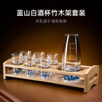 Creative Chinese blue mountain white wine glass home set crystal divider with cup holder scale wine glsaa