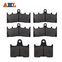 AHL Motorcycle Front and Rear ke Pads For SUZUKI GSX 1400 GSX1400 K1K2K3K4K5K6K7FE 2001-2007 Black ke Disc Pad