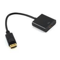 【cw】 to 1080P DisplayPort 1.2 Male Female Video Converter for Laptop Projector 【hot】