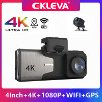 EKLEVA กล้อง4 DVR ติดรถยนต์4K &amp; 1080P เครื่องบันทึกวีดีโอ WIFI ความเร็ว GPS Dashcam รถกล้องหน้ารถนายทะเบียนซูเปอร์การมองเห็นได้ในเวลากลางคืน