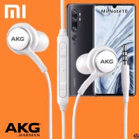 หูฟัง สมอลทอล์ค Xiaomi AUX In-Ear เสี่ยวมี่ อินเอียร์ เสียงดี เบสแน่นหนัก สายผ้าถักแข็งแรงทนทาน เล่น-หยุดเพลง-เพิ่ม-ลดระดับเสียง Mi Note 10