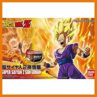 สินค้าขายดี!!! Figure-rise Standard - Dragon Ball Super Saiyan 2 Son Gohan ของเล่น โมเดล โมเดลรถ ของเล่น ของขวัญ ของสะสม รถ หุ่นยนต์ ตุ๊กตา โมเดลนักฟุตบอล ฟิกเกอร์ Model