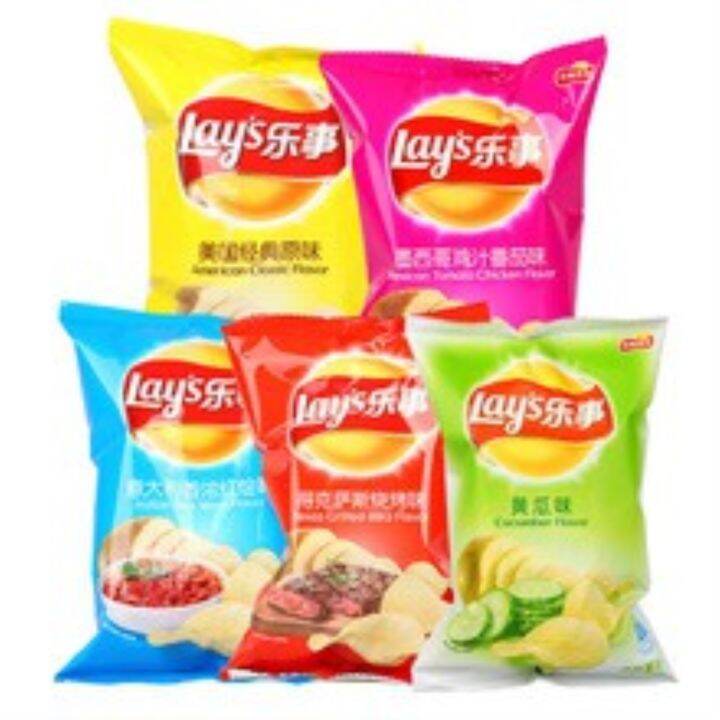 Imported Lay's Potato Chip 68g | Lazada PH