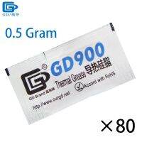 【YD】 GD900 Thermal Paste Grease Silicone Sink Compound Performance 80 Pieces Gray Net Weight 0.5 Gram CPU Cooler MB05