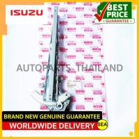 เฟืองกระจกประตู สำหรับ ISUZU D-MAX ปี 12  ขนาดบรรจุ 1 ชิ้น  ต่อกล่อง