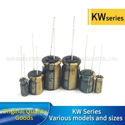 10PCS Original Nichicon KW Series FW Upgraded Audio Electrolytic Capacitors 25V 35V 50V 100V 10UF100UF 220UF 470UF 1000UF 2200UF