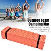 【cw】 Folding Beach Tent Sleeping Pad Waterproof Mattress XPE Material Ultra light Design Suitable for Yoga Camping Picnic ！