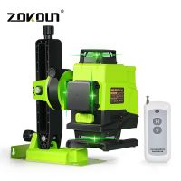 ZOKOUN 4D German Laser Core Floor and Ceiling Green Lines Remote control Laser Level With 5000mah Li-ion battery