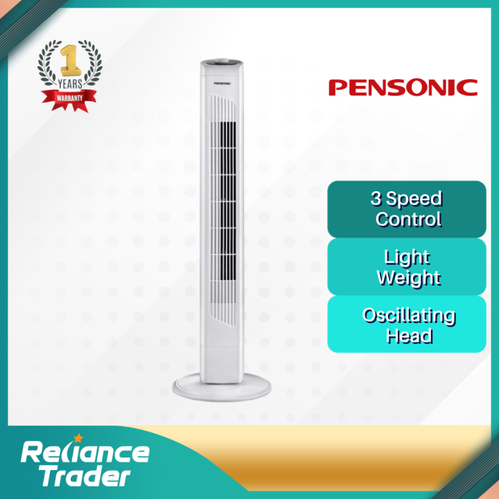Pensonic 36’’ TOWER FAN PTW181 Lazada