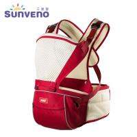 SUNVENO เบาะสายสะพายอุ้มเด็กตามหลักสรีรศาสตร์ของเด็กทารกระบายอากาศได้ดี0-36Months ฤดูร้อน Gendongan Bayi Gendongan Bayi (สีแดงเท่านั้น)