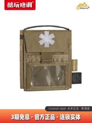 HELIKON PMI Folding  Bag Outdoor Portable Velcro Reflective Nylon Storage First Aid Small Bag