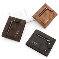 New Mens Zipper Short Wallet Multifunctional Vertical Mini Wallet New Three fold Retro Coin Purse Men PU Leather Card Holder