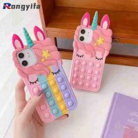 เคสยูนิคอร์นป๊อปฟิดเจ็ต,A55 A9 A15 A3S A5S A12E A35ได้สำหรับ OPPO