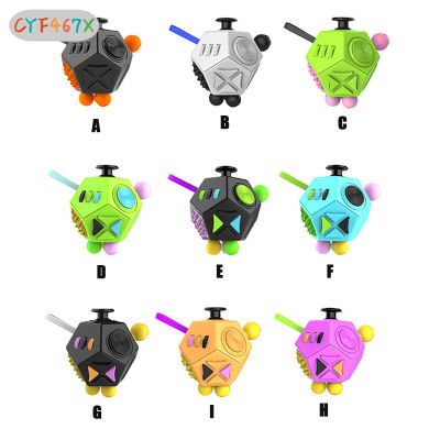 CYF 12-Side Magical Fidget Cubes Adult Stress Relief Focus Kids Toy Reduce Tension For Work Office School