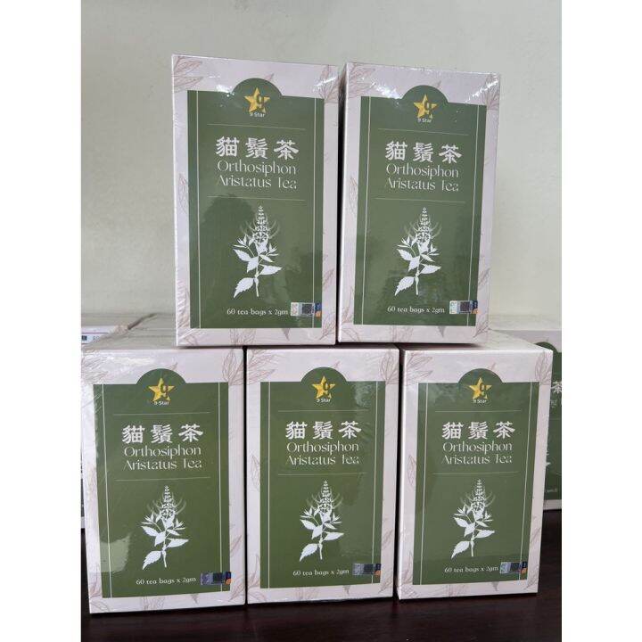 painkiller Cats Whisker Tea 60 x 2g Teabags Teh Misai Kucing