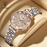 POEDAGAR Swiss Watch For Women Original Waterproof Luminous Automatic Design Ladies Watch With Dual Calendar Niche Light Luxury Temperament Fashion