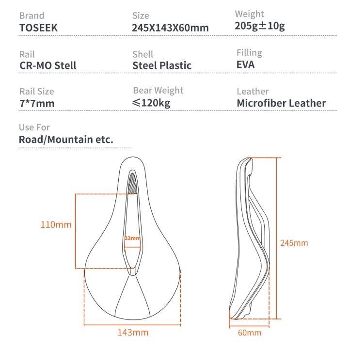 toseek-ชิ้นส่วนเบาะนั่งจักรยานบนถนน-mtb-เบาะจักรยานอานแข่งที่รองเบาะนั่งมอเตอร์ไซค์ระบายอากาศได้สวมใส่สบายน้ำหนักเบามาก