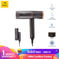 Hair Dryers ไดร์เป่าผม 1800W ระดับ พกพาสะดวก พับเก็บได้ ที่เป่าผม เครื่องเป่าผม ผมแห้งไว