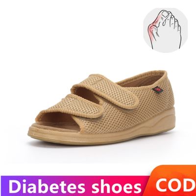 TOP☆Lesvago Diabetes widened shoes for the elderly Adjustable size shoes with thumb valgus deformity after fat and swelling of feet Size 36-41