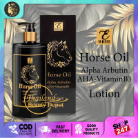 E White HORSE OIL Alpha Arbutin AHA-VitaminB3 LOTION 500ml