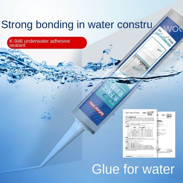 Kafuter underwater adhesive sealant pool adhesive mosaic tile off repair bonding special strong