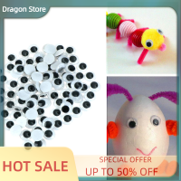 Dragon ตุ๊กตาพลาสติกแบบกระดิกได้6-15มม. มีกาวในตัวสำหรับตุ๊กตาแบบทำมือ100ชิ้น