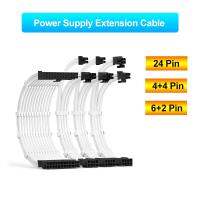 PSU Extention Set Power Supply Extension Cable Sleeved Cords Flexible Type Rubber Superior Performance Stability PC Computer