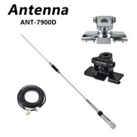 QYT ANT-7900D Quad Band Antenna 144/220/350/440Mhz For QYT KT-7900D Mobile Radio Antenna